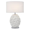 Zachary Table Lamp White Oval Cw Shd by Dar Lighting