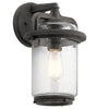 Andover 1 Light Medium Wall Lantern by Quintiesse
