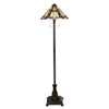 Inglenook 2 Light Floor Lamp - Quoizel