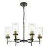 dar-lighting-Abel 6 Light Pendant Satin Black Glass