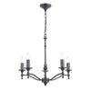 Ludchurch 5 Light Chandelier Industrial Black Fitting Only by Laura Ashley